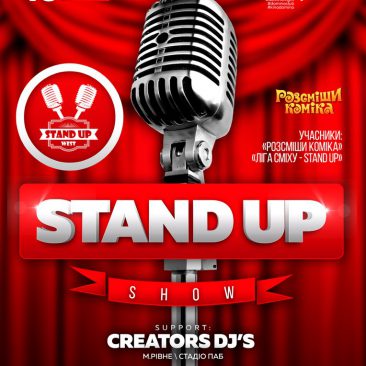 Stand UP
