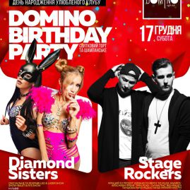 DOMINO Birthday Party