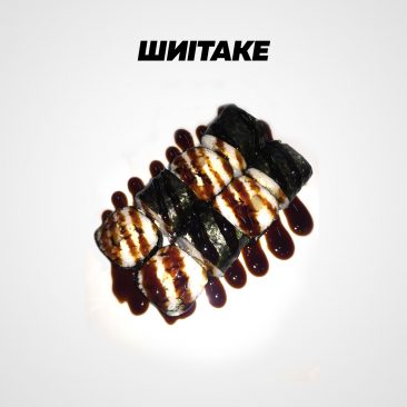 Шиітаке