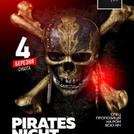 Pirates Night