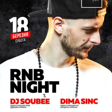 RNB NIGHT / DJ SOBEE  / DOMINO /