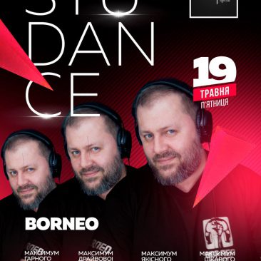 STUDANCE – BORNEO