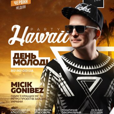 HAWAII PARTY \ MICIK \ GONIBEZ
