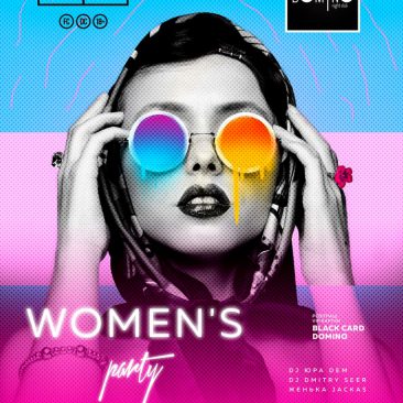 ? 8 БЕРЕЗНЯ ? WOOMEN’S PARTY