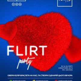 ?21 КВІТНЯ ?FLIRT PARTY?
