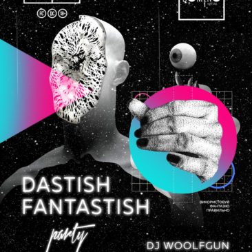 14.04.18 DASTISH FANTASTISH PARTY