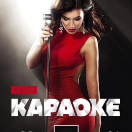 ? 28 ЧЕРВНЯ ? 1 ЛИПНЯ ? ВЕЧІР КАРАОКЕ
