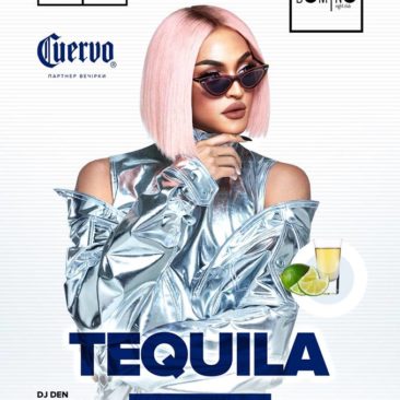 ? 9 ЛЮТОГО ? Tequila Night в #domino !