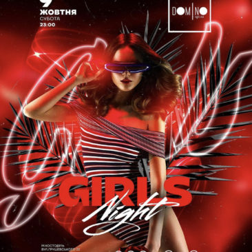 GIRLS NIGHT